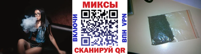 БУТИРАТ оксибутират  Судак 