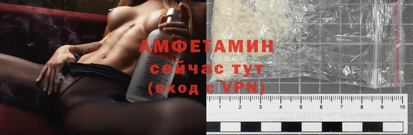 мефедрон Богданович