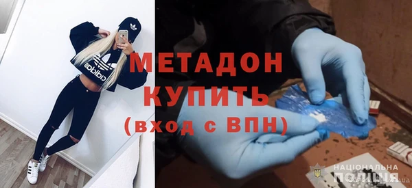 apvp Богородицк