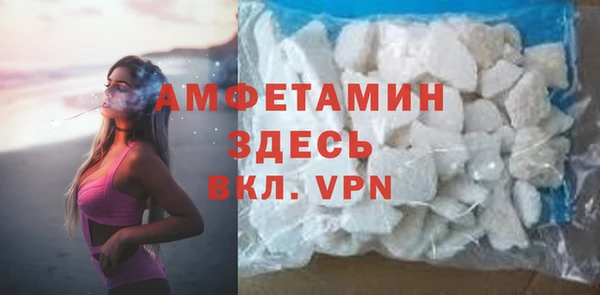марки nbome Богородск