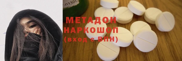 apvp Богородицк