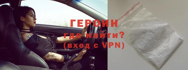 apvp Богородицк