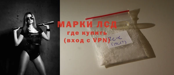 apvp Богородицк