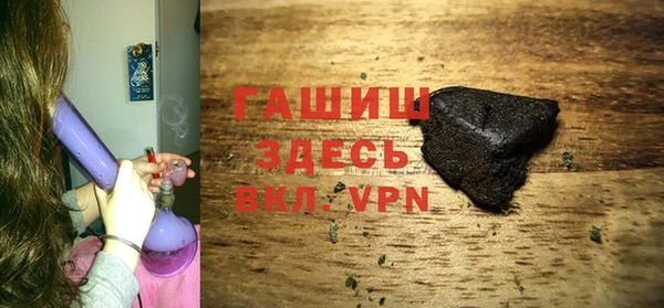apvp Богородицк