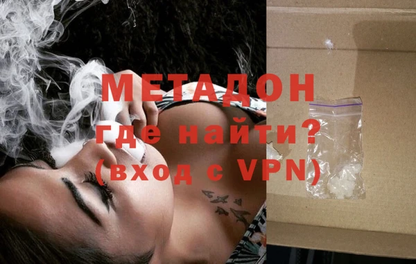 мефедрон Богданович