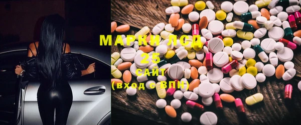 мефедрон Богданович