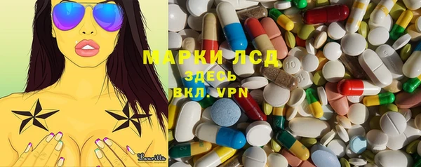 мефедрон Богданович