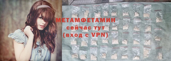 apvp Богородицк