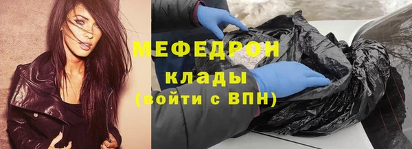 apvp Богородицк