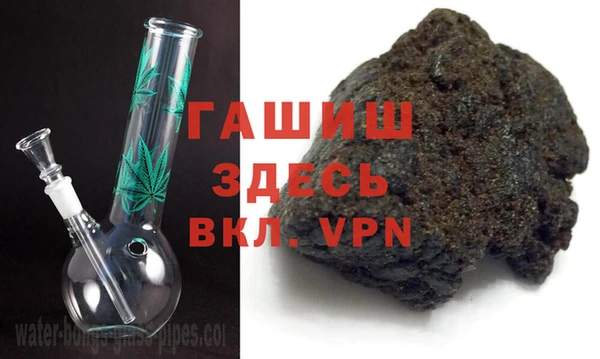 apvp Богородицк