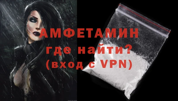 марки nbome Богородск