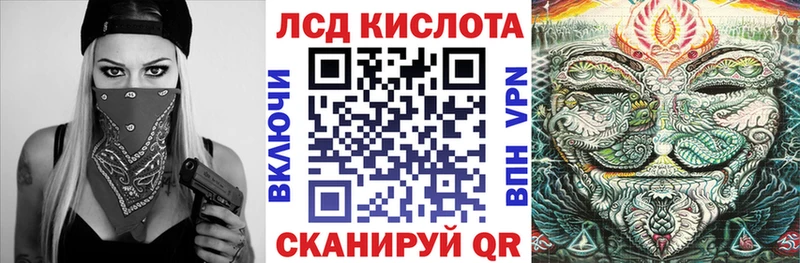 Марки N-bome 1,5мг  где купить наркоту  Судак 